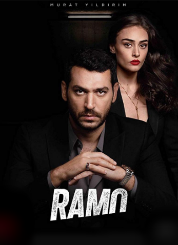 مسلسل رامو Ramo الحلقة 6 السادسة مترجمة