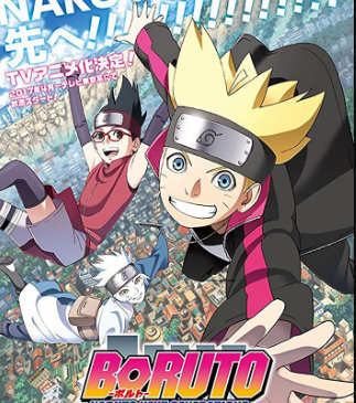 أنمي Boruto: Naruto Next Generations الحلقة 173 مترجمة