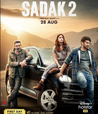 مشاهدة فيلم Sadak 2 مترجم