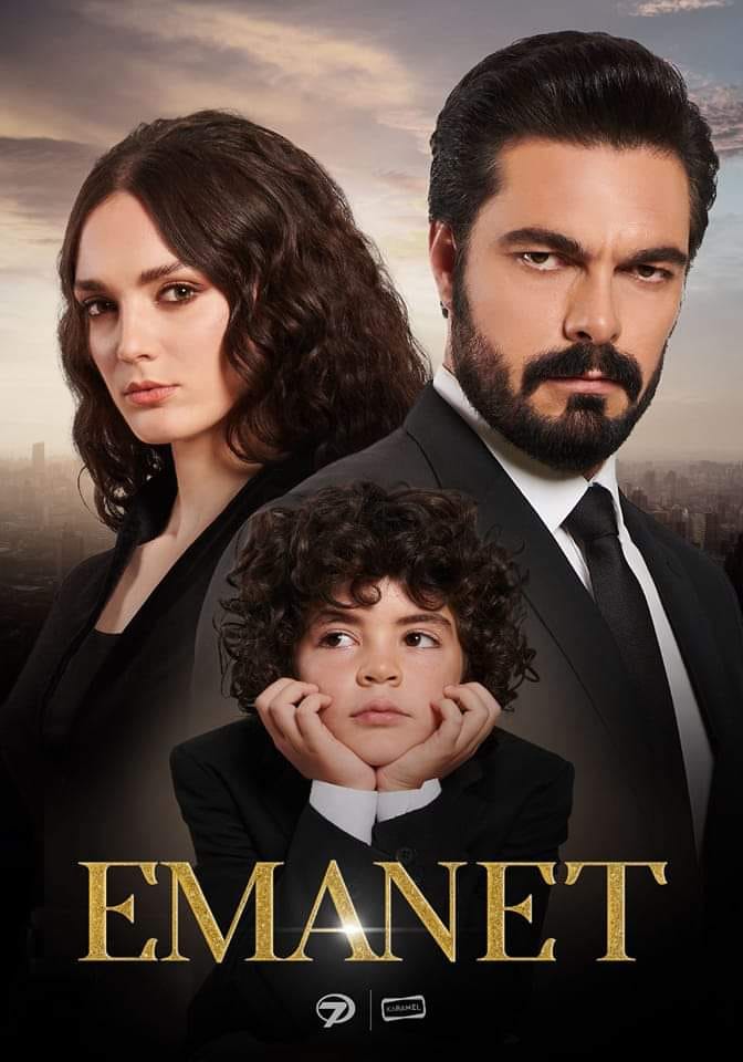 مسلسل الأمانة مترجم